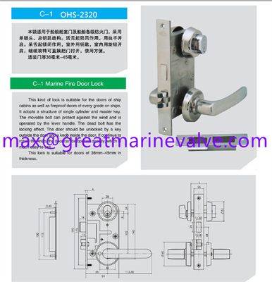 HORSE Hujiang Merek C1 OHS-2320 RHO (190MM) Kapal Fireproof Door Lock 304 Stainless Steel Marine Fire Door Lock