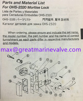 HORSE Hujiang Merek C1 OHS-2320 RHO (190MM) Kapal Fireproof Door Lock 304 Stainless Steel Marine Fire Door Lock