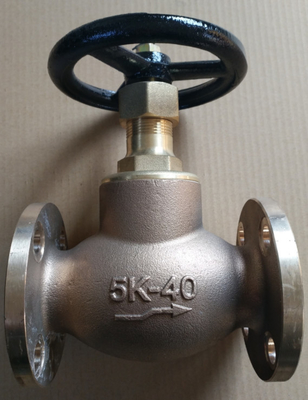 JIS Kelautan Bronze/Brass Valve JIS F 7301 5K,Ukuran DN15 sampai DN100