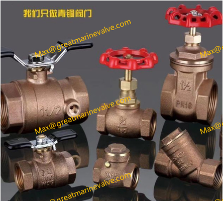 JIS B2011 Bronze screw thread globe valve,Bronze screwed globe valve, JIS B-2011,