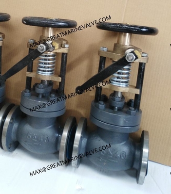 JIS F7399C Ventil penutupan darurat baja cor laut JIS F7399C 5K 10K