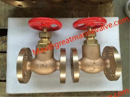 Ventil SDNR Marine Bronze Globe JIS F7409